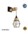 GLOBOSTAR® BELLARIVA 01961 Boho Φωτιστικό Τοίχου - Απλίκα με Ντουί 1 x E27 AC 220-240V IP20 - Μπεζ & Μαύρο - Μ10 x Π30 x Υ43cm